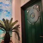 The Shell * Bordighera